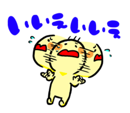 Yes,No sticker #10011352