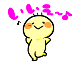 Yes,No sticker #10011358