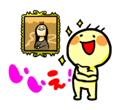 Yes,No sticker #10011359