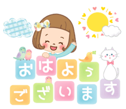 The sticker which is usable until summer sticker #10011360