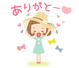 The sticker which is usable until summer sticker #10011363