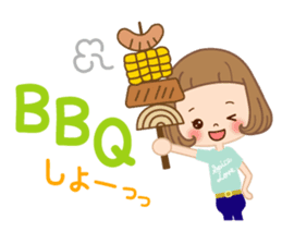 The sticker which is usable until summer sticker #10011368