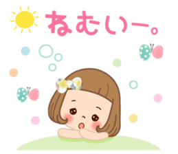 The sticker which is usable until summer sticker #10011369