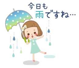 The sticker which is usable until summer sticker #10011370