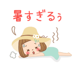 The sticker which is usable until summer sticker #10011377