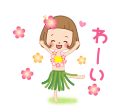 The sticker which is usable until summer sticker #10011382