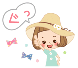 The sticker which is usable until summer sticker #10011394