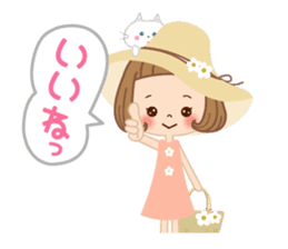 The sticker which is usable until summer sticker #10011395