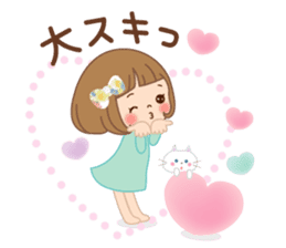 The sticker which is usable until summer sticker #10011398