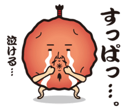 Sour!Umeboshi Oyaji. sticker #10011442