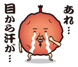 Sour!Umeboshi Oyaji. sticker #10011455