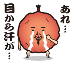 Sour!Umeboshi Oyaji. sticker #10011455