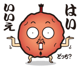 Sour!Umeboshi Oyaji. sticker #10011460