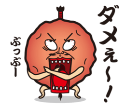 Sour!Umeboshi Oyaji. sticker #10011465