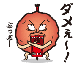 Sour!Umeboshi Oyaji. sticker #10011465