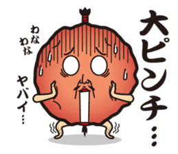 Sour!Umeboshi Oyaji. sticker #10011470
