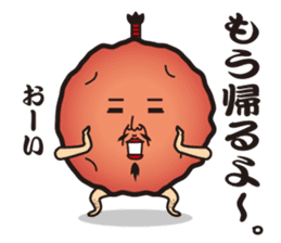 Sour!Umeboshi Oyaji. sticker #10011471