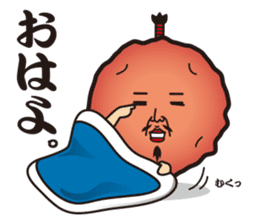 Sour!Umeboshi Oyaji. sticker #10011478