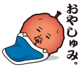 Sour!Umeboshi Oyaji. sticker #10011479