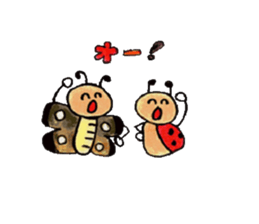 Everyday cute insects sticker #10011545