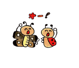 Everyday cute insects sticker #10011545