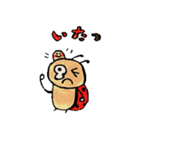 Everyday cute insects sticker #10011559