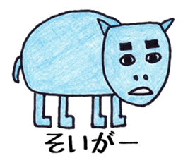 Pleasant animals sticker 8 sticker #10011560