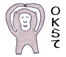 Pleasant animals sticker 8 sticker #10011561