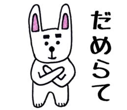 Pleasant animals sticker 8 sticker #10011562