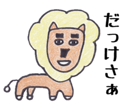 Pleasant animals sticker 8 sticker #10011563