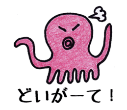 Pleasant animals sticker 8 sticker #10011565