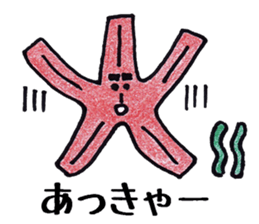 Pleasant animals sticker 8 sticker #10011568