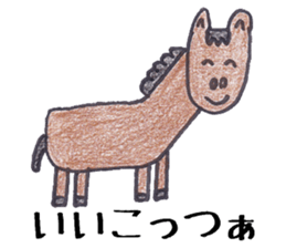 Pleasant animals sticker 8 sticker #10011575