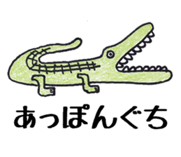 Pleasant animals sticker 8 sticker #10011578