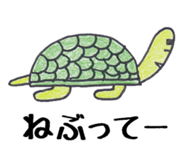 Pleasant animals sticker 8 sticker #10011579