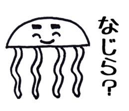 Pleasant animals sticker 8 sticker #10011582