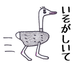 Pleasant animals sticker 8 sticker #10011588