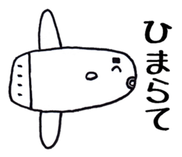 Pleasant animals sticker 8 sticker #10011589