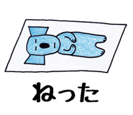 Pleasant animals sticker 8 sticker #10011592