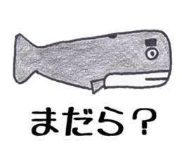 Pleasant animals sticker 8 sticker #10011593