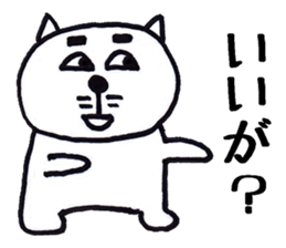 Pleasant animals sticker 8 sticker #10011594