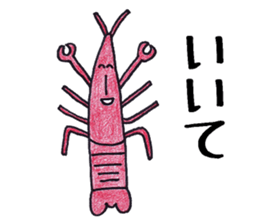 Pleasant animals sticker 8 sticker #10011596