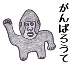 Pleasant animals sticker 8 sticker #10011597