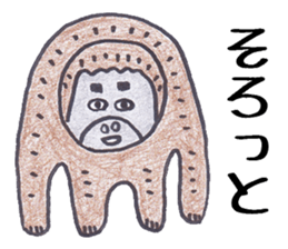 Pleasant animals sticker 8 sticker #10011598