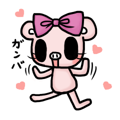 Cute faily pig 4 Butako's office life