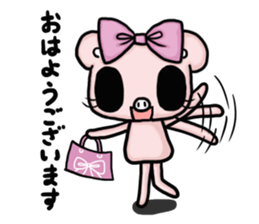 Cute faily pig 4 Butako's office life sticker #10011600