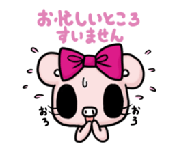 Cute faily pig 4 Butako's office life sticker #10011602