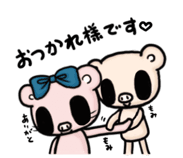 Cute faily pig 4 Butako's office life sticker #10011604