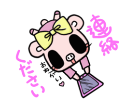 Cute faily pig 4 Butako's office life sticker #10011606