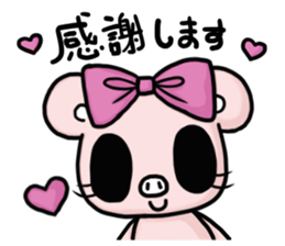 Cute faily pig 4 Butako's office life sticker #10011608